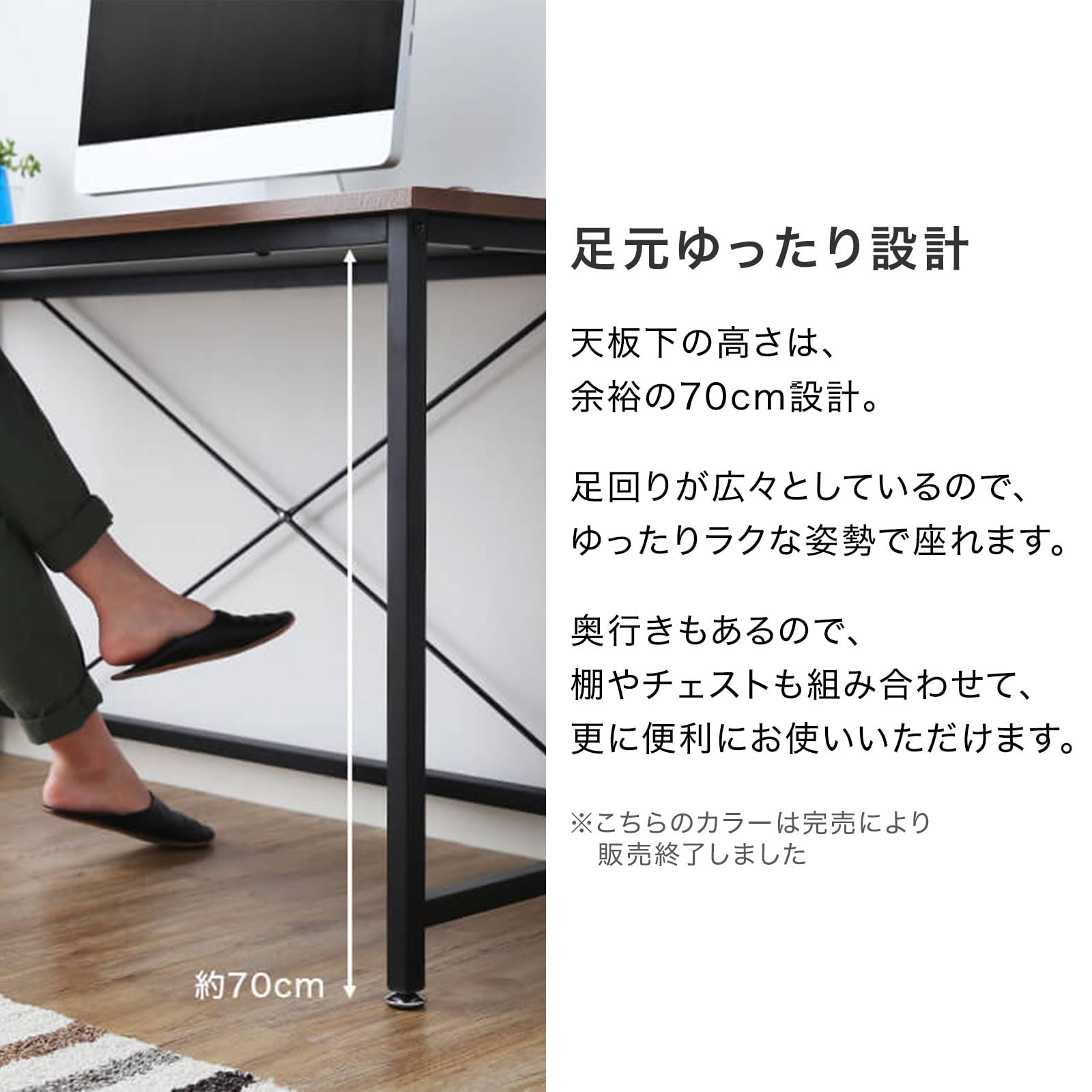 LOWYA デスク 140cm幅 ブラウン 大型学習